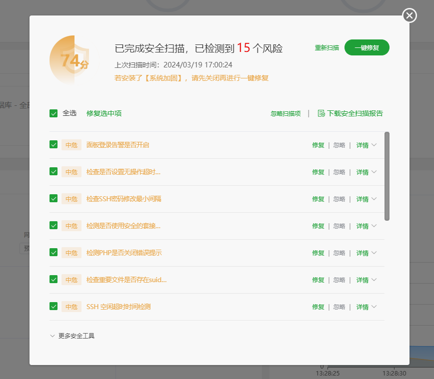 營銷 系統(tǒng) 體驗(yàn) 發(fā)展 展示 平臺(tái) 選擇 電商 商城 知識(shí) 模板 價(jià)值 研發(fā) 時(shí)代 智能 致力于 擁有 簽約 運(yùn)營 目標(biāo) 引擎 吸引 生產(chǎn) 關(guān)鍵詞 優(yōu)勢(shì) 動(dòng)態(tài) 營銷型網(wǎng)站建設(shè) 卓越 類型 軟件 電話 商業(yè) 響應(yīng)式 網(wǎng)站 建設(shè) 設(shè)計(jì) 企業(yè) 服務(wù) 推廣 制作 互聯(lián)網(wǎng) 程序 網(wǎng)頁 案例 產(chǎn)品 微信 建站 更多 優(yōu)化 做網(wǎng)站 維護(hù) 項(xiàng)目 深圳市 內(nèi)容 上市 seo 排名 科技 集團(tuán) 電子 域名 數(shù)字 合作 	功能 商家 注冊(cè) 公眾 網(wǎng)站建設(shè) 空間 郵箱 國內(nèi) 設(shè)備 銷售 國際 流程 分析 價(jià)格 網(wǎng)站建設(shè) 認(rèn)證 企業(yè)認(rèn)證 寶安 商務(wù) 在線 快速 北京 響應(yīng) 福田 廣告 視頻 上海 工作 支持 門戶 效果